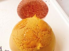 菠萝油-君德澜酒家·创意粤菜(金山谷店)