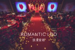 -上海浦东喜来登由由大酒店·宴会厅