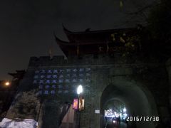 -鼓楼(西湖风景名胜区)