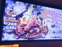 -鸣记脆皮烤鱼·海鲜烤鱼(三八广场店)