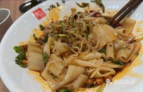 Fresh Vegetable Noodles