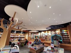 -覔书店(壹方城店)