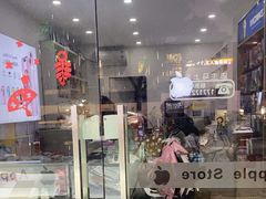 -修卜凡二手严选店·手机维修·回收租赁(川沙地铁站店)