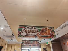 -海底捞火锅(宇飞大厦店)