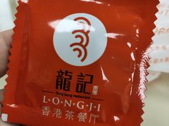 -龙记·香港茶餐厅(海上世界店)