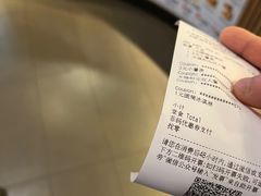 -麦当劳(中山大道中店)