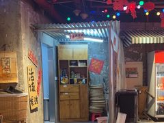 -古木枫老火锅(洪崖洞店)