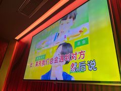 -纯K(打浦桥店)