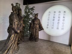 -王阳明故居