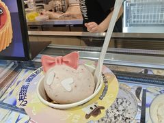 -哈根达斯(大洋百货店)