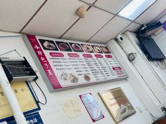 -小胖包子王(光明楼店)