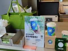 -peekoo coffee(尚嘉中心店)
