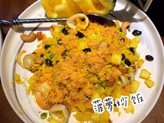 -星叶·东南亚料理(宁波万象汇店)