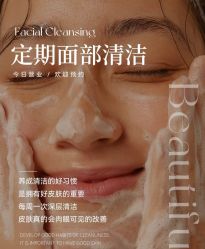 -东时烫染造型·Hair Salon