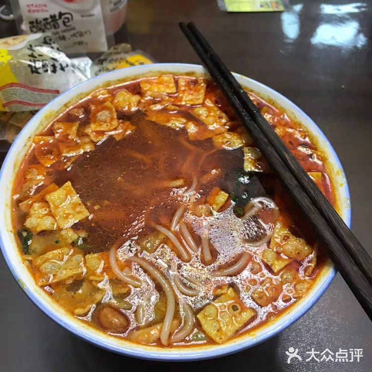 只有自己吃着最香的米粉（螺丝）哈哈