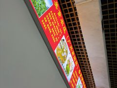 -大自然美食农庄(广州南站店)