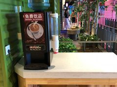 -丰茂烤串(公园店)