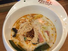 -阿上阿上麻辣香锅&麻辣烫(朝阳蓝色港湾店)