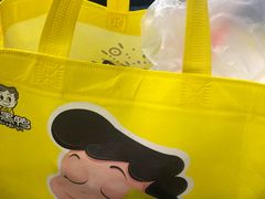 -周黑鸭(北京海淀区新中关店)