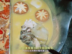 红颜花胶鸡-湊湊火锅·茶憩(东城万达店)
