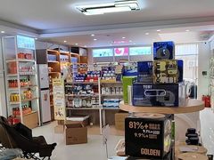 -翊宠yipet猫狗购宠庄园犬舍•猫舍