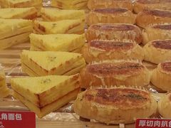 -味多美蛋糕(新和平里店)