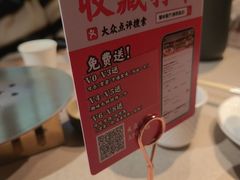 -饕林餐厅(春熙路店)