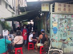 -多春茶室