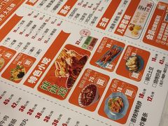 -黄记煌三汁焖锅(新佳丽江汉路店)