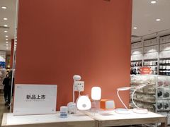 -名创优品(广东省广州琶洲保利广场店)