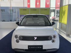 -蔚来体验中心(北京后沙峪店)