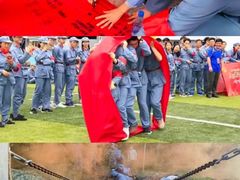 -唆了蜜团建·趣味沉浸式剧情·蹦床轰趴运动拓展基地(天津旗舰店)