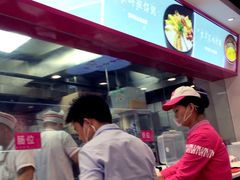 -美心西饼mx cakes(猎德优托邦店)