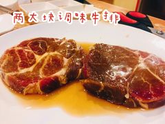 -香猪坊(五道口店)