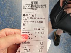 -书亦烧仙草(武宿国际机场店)