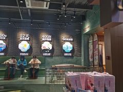 -悸动(吴泾宝龙广场店)