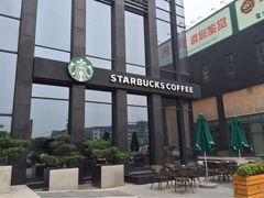 iphone_upload_pic-星巴克(杭州桐庐立山国际店)