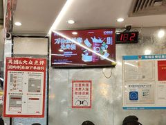 -孖记茶档·热腾茶餐(乐峰店)
