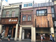 -MIMI FASO(古仓店)
