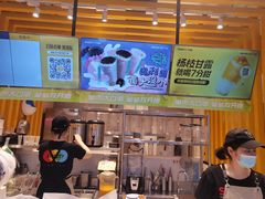-7分甜(雨花客厅店)