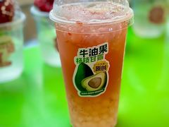 -迷客夏Milksha(无锡苏宁店)