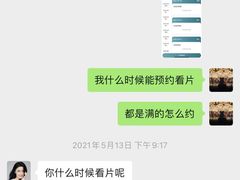 -海马体照相馆(上海宝山万达广场店)