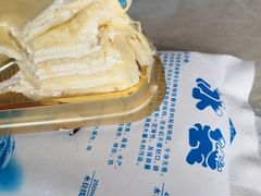 -CUNS CAKE村上千层蛋糕(一环路东二段140号院店)