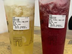 -常来茶·水果研究所(西溪里店)