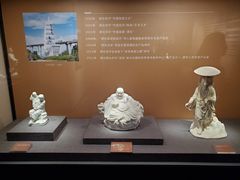 -福建博物院