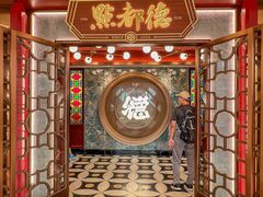 -点都德(广州白云山景区南门店)