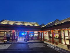 -Catch Bagel(芳草地店)