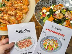 -祖母的魔法厨房·牛排.披萨·意面(爱琴海店)