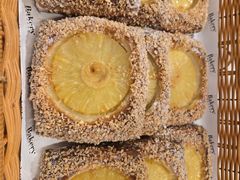 -BHG Bakery(北京SKP店)