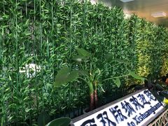 -西双版纳融创皇冠假日度假酒店